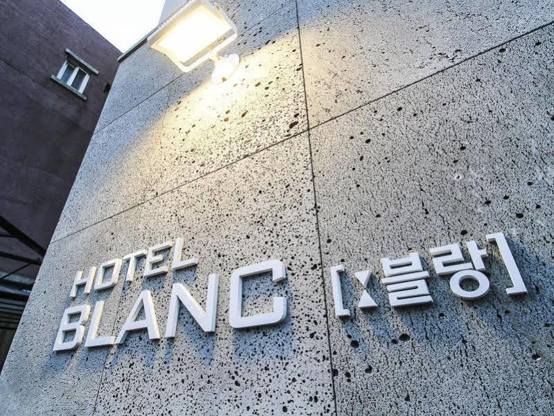 서울특별시 강남 블랑 모텔 외부 사진